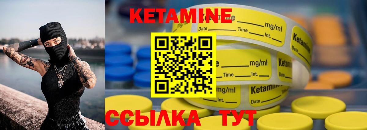 Каннабис  Гашиш  MDMA  Cocaine  Alpha-PVP СОЛЬ кристаллы  ЭКСТАЗИ  Владимир  Меф кристаллы  Вход с VPN 