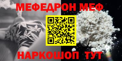 гидра Ликино-Дулёво