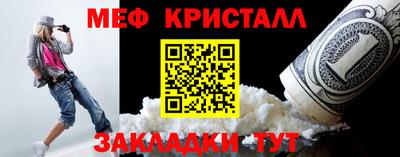 MDMA Лесосибирск