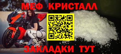 гидра Ликино-Дулёво