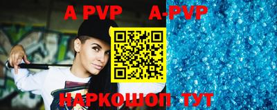 MDMA Лесосибирск