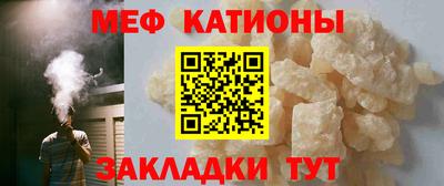 гидра Ликино-Дулёво