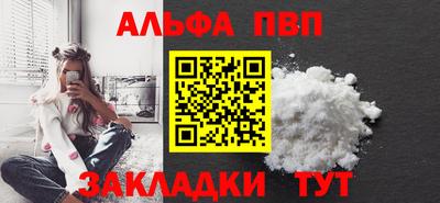 гидра Ликино-Дулёво