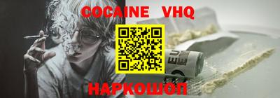 MDMA Лесосибирск