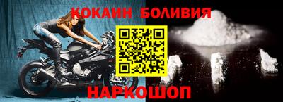 MDMA Лесосибирск