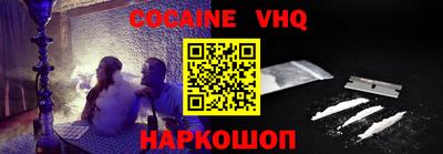 гидра Ликино-Дулёво