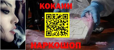 MDMA Лесосибирск