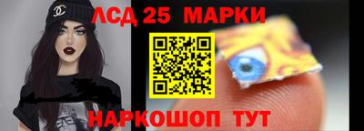 MDMA Лесосибирск