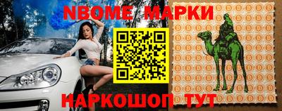 MDMA Лесосибирск