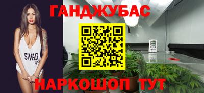 MDMA Лесосибирск
