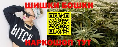 гидра Ликино-Дулёво