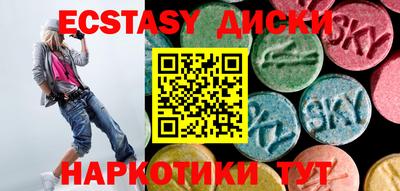 гашик Ливны