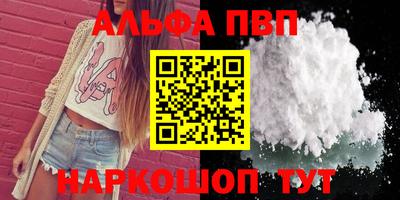 MDMA Лесосибирск