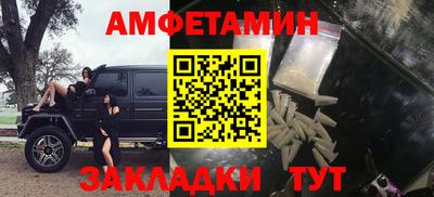 гидра Ликино-Дулёво