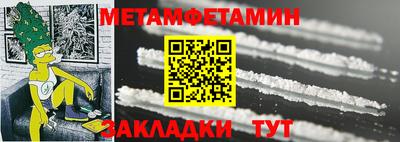 гидра Ликино-Дулёво