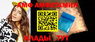 MDMA Лесосибирск
