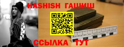 гидра Ликино-Дулёво