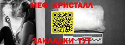 гидра Ликино-Дулёво