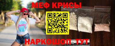 гидра Ликино-Дулёво