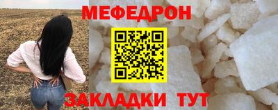 гидра Ликино-Дулёво