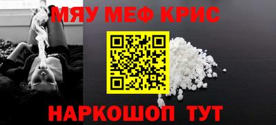гашик Ливны